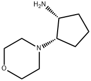 1-(吗啉-4-基)-2-氨基环戊烷 结构式