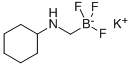 シクロヘキシルアミノメチルトリフルオロほう素アニオン 化学構造式