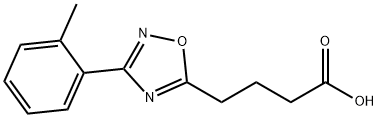 4-[3-(2-メチルフェニル)-1,2,4-オキサジアゾール-5-イル]ブタン酸 化学構造式