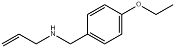 N-(4-エトキシベンジル)-2-プロペン-1-アミン 化学構造式