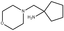 1-(4-モルホリニルメチル)シクロペンタンアミン 化学構造式
