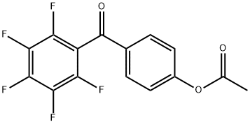 4-アセトキシ-2',3',4',5',6'-ペンタフルオロベンゾフェノン 化学構造式