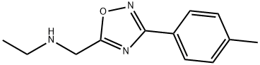 N-{[3-(4-メチルフェニル)-1,2,4-オキサジアゾール-5-イル]メチル}エタンアミン塩酸塩 化学構造式