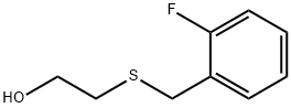 2-[(2-フルオロベンジル)チオ]エタノール 化学構造式