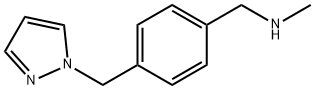 N-METHYL-4-(1H-PYRAZOL-1-YLMETHYL)BENZYLAMINE, 892502-08-8, 结构式