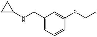 N-(3-エトキシベンジル)シクロプロパンアミン HYDROCHLORIDE 化学構造式
