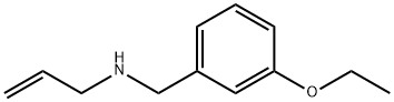 N-(3-エトキシベンジル)-2-プロペン-1-アミン 化学構造式