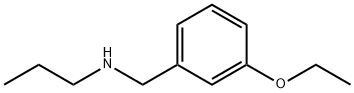 (3-エトキシベンジル)プロピルアミン 化学構造式