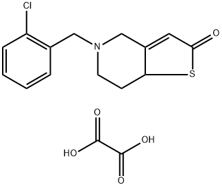 2-Oxo Ticlopidine Oxalic Acid Salt 结构式