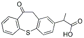 扎托布洛芬, 89482-00-8, 结构式