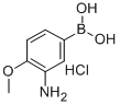 895525-75-4 Structure