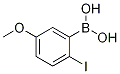 (2-Iodo-5-methoxyphenyl)boronic acid