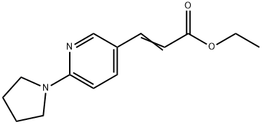 ETHYL 3-(6-PYRROLIDIN-1-YLPYRIDIN-3-YL)ACRYLATE 化学構造式