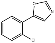 5-(2-クロロフェニル)オキサゾール 化学構造式