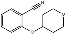898289-37-7 2-(テトラヒドロピラン-4-イルオキシ)ベンゾニトリル