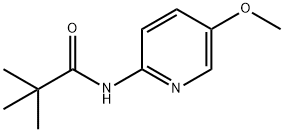 N-(5-メトキシ-ピリジン-2-イル)-2,2-ジメチル-プロピオンアミド 化学構造式