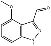 4-甲氧基-3-醛基吲唑 结构式