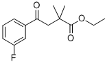 2,2-ジメチル-4-(3-フルオロフェニル)-4-オキソ酪酸エチル 化学構造式