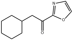 2-(シクロヘキシルアセチル)オキサゾール 化学構造式