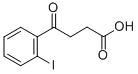 4-(2-ヨードフェニル)-4-オキソ酪酸 化学構造式