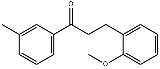 3-(2-メトキシフェニル)-3'-メチルプロピオフェノン 化学構造式