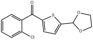 2-(2-クロロロベンゾイル)-5-(1,3-ジオキソラン-2-イル)チオフェン 化学構造式