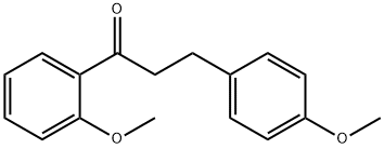 2'-メトキシ-3-(4-メトキシフェニル)プロピオフェノン 化学構造式