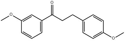 3'-メトキシ-3-(4-メトキシフェニル)プロピオフェノン 化学構造式