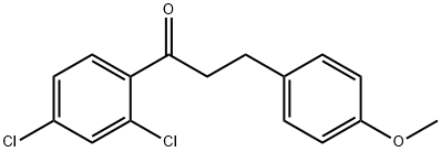 2',4'-ジクロロ-3-(4-メトキシフェニル)プロピオフェノン 化学構造式
