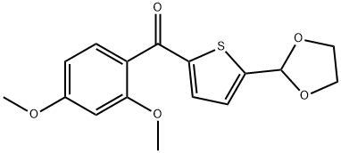 2-(2,4-ジメトキシベンゾイル)-5-(1,3-ジオキソラン-2-イル)チオフェン 化学構造式