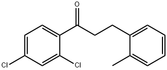 2',4'-ジクロロ-3-(2-メチルフェニル)プロピオフェノン 化学構造式