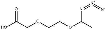 Acetic  acid,  [2-(1-azidoethoxy)ethoxy]-  (9CI) 结构式
