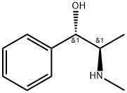 rac-(R*)-α-[(S*)-1-(メチルアミノ)エチル]ベンゼンメタノール 化学構造式