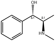 消旋麻黄碱 结构式