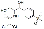 2,2-Dichloro-N-(2-hydroxy-1-(hydroxymethyl)-2-[4-(methylsulfonyl)pheny l]ethyl)acetamide 化学構造式