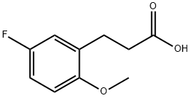 3-(5-フルオロ-2-メトキシフェニル)プロピオン酸 化学構造式