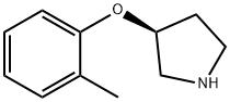 (S)-3-(O-TOLYLOXY)PYRROLIDINE|(S)-3-(邻甲苯氧基)吡咯烷