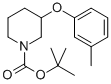 3-M-톨릴록시-피페리딘-1-카르복실산tert-부틸에스테르