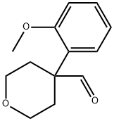 4-(2-メトキシフェニル)テトラヒドロ-2H-ピラン-4-カルボキシアルデヒド 化学構造式