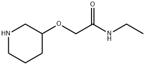 N-ETHYL-2-(PIPERIDIN-3-YLOXY)-ACETAMIDE 化学構造式