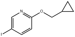 2-(环丙基甲氧基)-5-碘吡啶