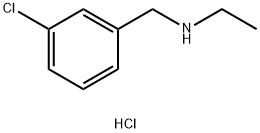 N-(3-氯苄基)乙胺盐酸盐, 90389-47-2, 结构式