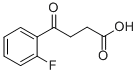 4-(2-フルオロフェニル)-4-オキソ酪酸 化学構造式