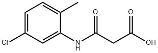 3-[(5-クロロ-2-メチルフェニル)アミノ]-3-オキソプロパン酸 化学構造式