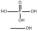 Phosphoric acid, methyl ester, sodium salt Structure