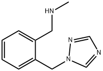 N-メチル-2-(1H-1,2,4-トリアゾール-1-イルメチル)ベンジルアミン 化学構造式