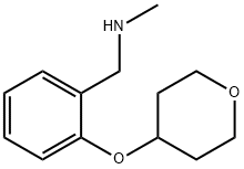 N-甲基-2-(4-四氢吡喃基氧基)苄胺, 906352-71-4, 结构式