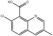 氯甲喹啉酸 结构式