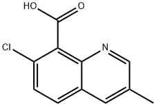 QUINMERAC Structure