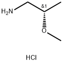 (S)-2-メトキシプロパン-1-アミン塩酸塩 化学構造式